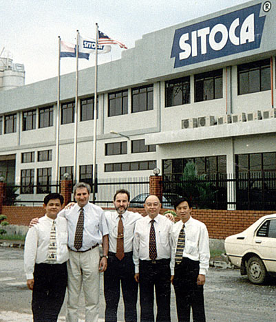заключение соглашения на фабрике SITOCA в Сингапуре